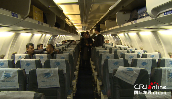 乌鲁木齐与喀布尔间直航复航 中国阿富汗空中