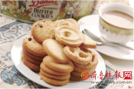 Danisaʹڵŷʥ