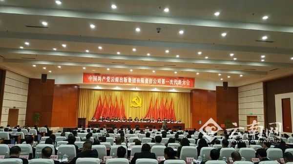 电鱼器60元价格图片_预计收入 60元