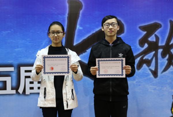 合肥六中老师收入