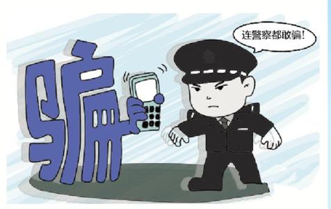网络图。