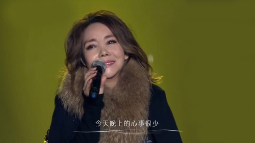 跨年夜辛晓琪意外骨折 这一次的味道不一样