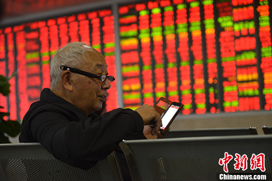 中国国务院规范 四板 市场 拓宽中小企业融资渠