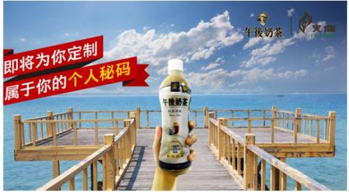 华西村人均收入_清风人家人均消费