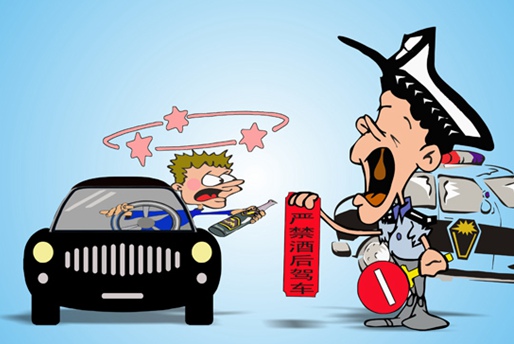 河南元旦查获酒驾1267起 准新郎醉驾险误婚