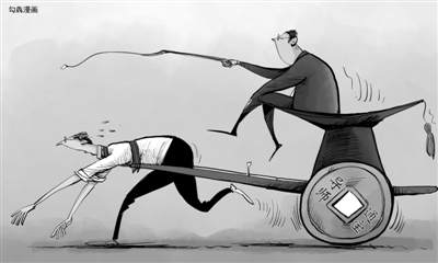 对被判缓刑导师应进行伦理调查