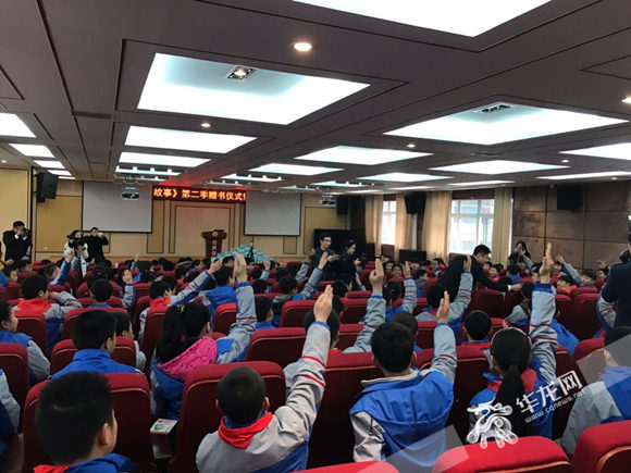 《莎姐讲故事》第二季发行 聚焦校园暴力