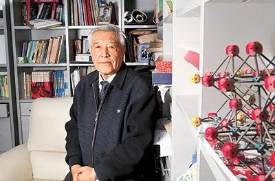 赵忠贤、屠呦呦获2016年度国家最高科技奖 上