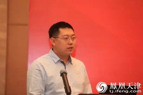 天津市西青区举办第三届中国食品冷链企业家年