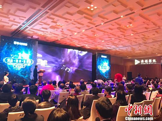 “文化·资本·生态圈”2017上海高峰论坛举办