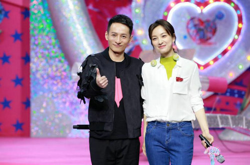 李维嘉《爱in思谈》解读爱商 吴昕曝择偶标准