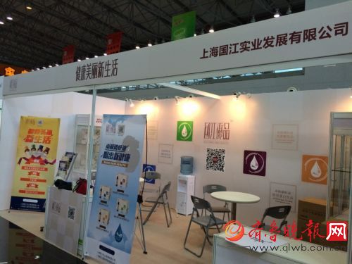 国江实业亮相第七届中国国际健康与营养保健品