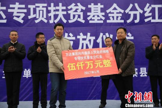 家庭月总收入_贵阳月收入一万(3)