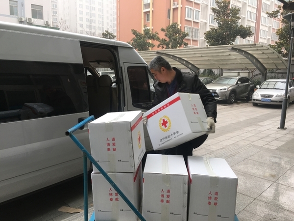 济宁红十字会送年礼,两千家庭将收大礼包