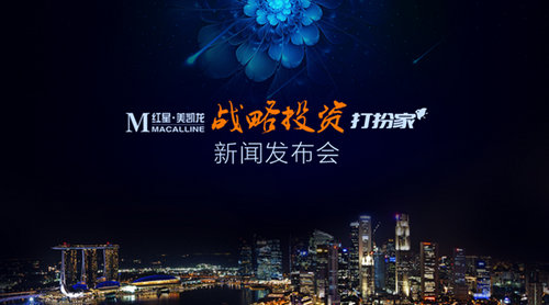 2baff615-4771-4545-bf26-3a0f6fc5fd23_size31_w500_h278.jpg