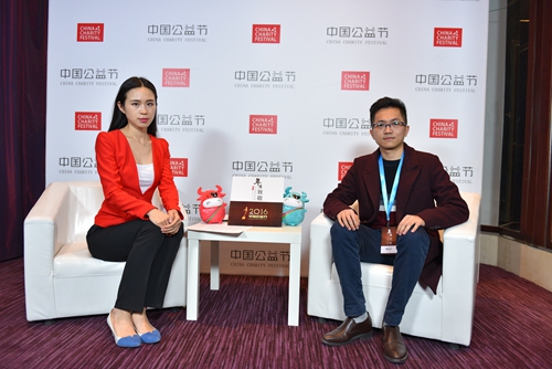 银承派荣获第六届中国公益节2016互联网金融