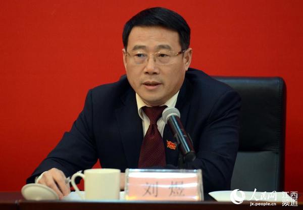 江西省工信委党组成员、副主任刘煜。