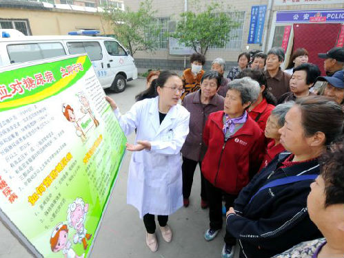 收入证明范本_支出收入表格_邢台医生收入