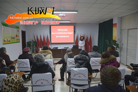 第三医院到常谢庄村开展义诊活动。杨振 摄