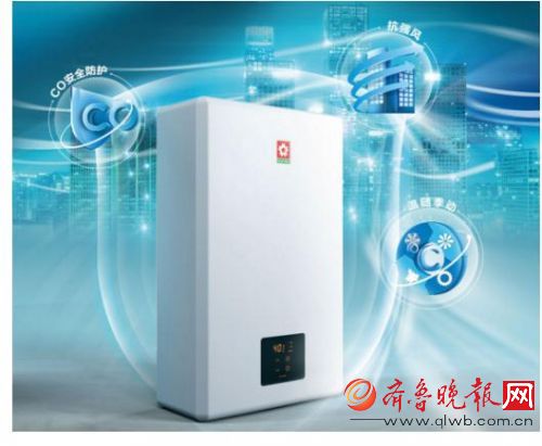 樱花热水器质量满分 创新技术造就中国好热水器