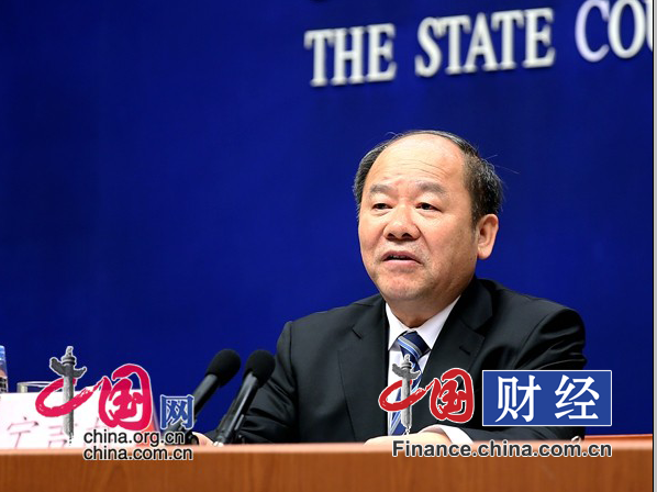 收入证明_收入趋势减收入的差(3)