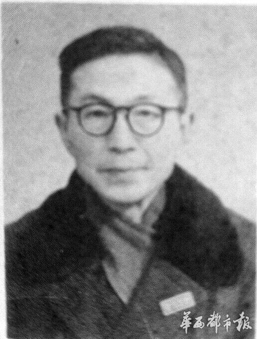 青年时代的刘绍禹。