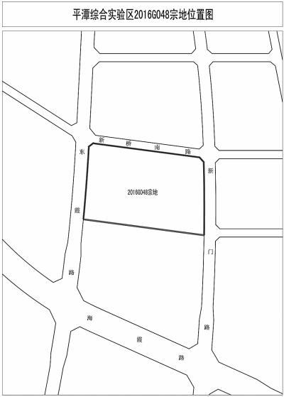 平潭综合实验区环境与国土资源局关于2016G048号宗地公开出让国有建设用地使用权的公告_凤凰资讯