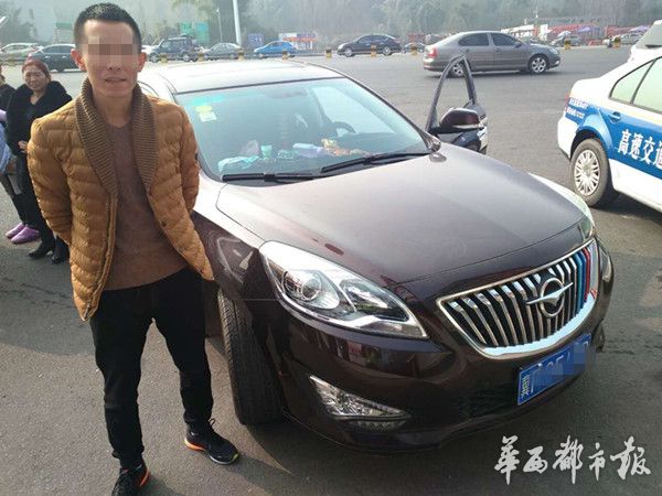 男子无证驾驶汽车穿行川渝两省 驾驶员见交警