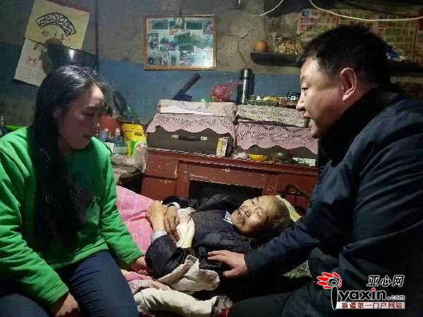 牧民杜岱老人感动地说:“过年我们家迎来了最尊贵的客人,我们很高兴,感谢赵书记这么远来看我。”