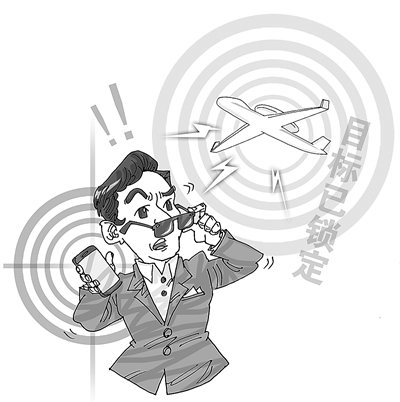 军民融合|提升维护国家网络空间安全硬实力