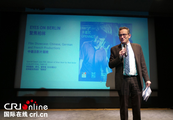 法国驻华使馆文化参赞罗哲文