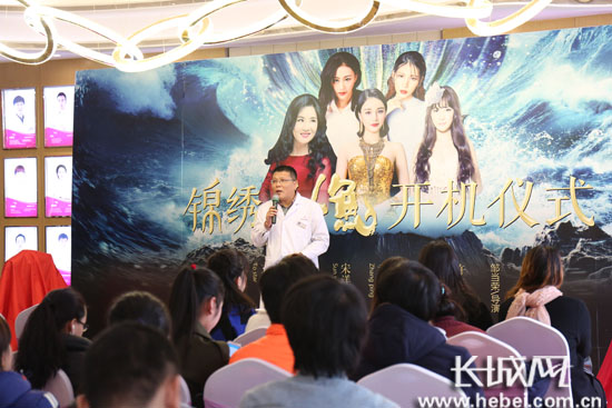 美莱专家桑亦松院长致辞。韩晓寒 摄