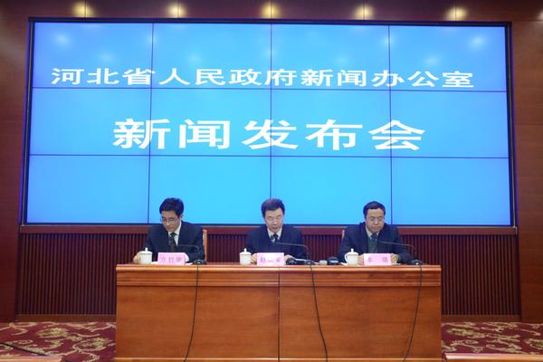 河北省政府新闻办河北省电梯安全管理办法