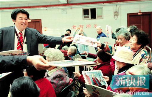 2020全世界纯净水排名_白色裤子晕染世界纯净色彩(2)