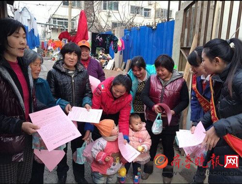 济南:舜玉路计生科开展流动人口清理清查活动