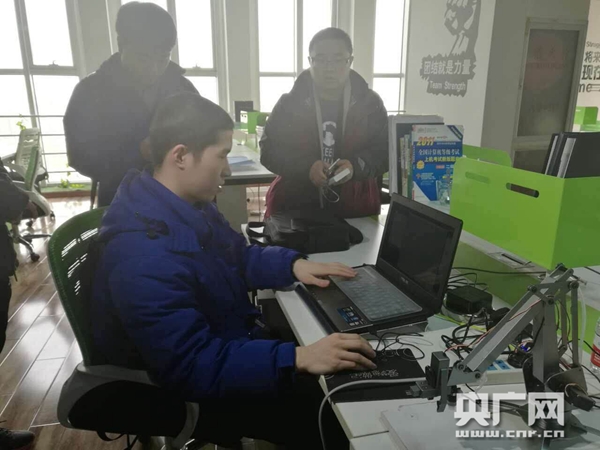 【京津冀协同发展调研行】科创,多核处理联动