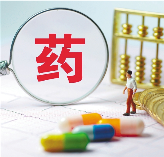 医药代表怎样一步步变了味