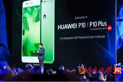 手机拍照新领域 华为P10重新定义手机人像摄