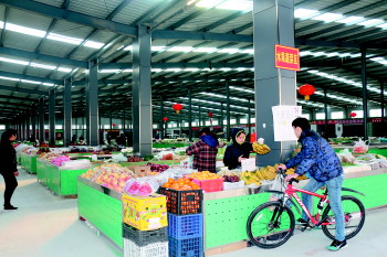 菏泽长江路农贸市场正式开业