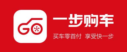 白色情人节为爱选车 一步购车打造浪漫约会