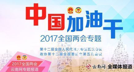 北京阜外医院地图_北京阜外医院护士收入