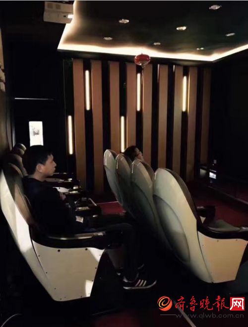 摩摩哒RT5500影厅按摩椅创世发布