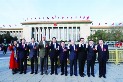 3��5�գ���ϯʮ����ȫ���˴���λ��鿪Ļ��Ĺ���֪ʶ��Ȩ�־ֳ��곤�꣨���壩��ȫ��֪ʶ��Ȩϵͳ�������������ίԱ����֪ʶ��Ȩ��ҵ��չ��