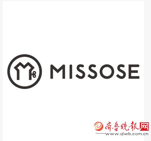明bsport体育星家庭、中国新生代父母首选童装品牌 MISSOSE(图1)