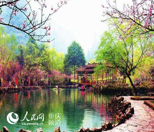 酉阳桃花源（资料图片）