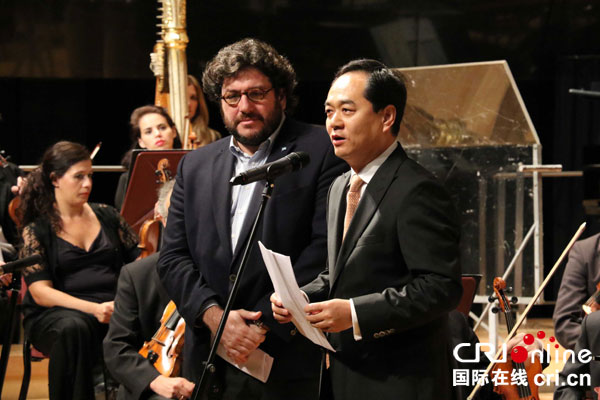 中国阿根廷建交45周年音乐会在布宜诺斯艾利