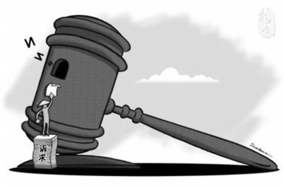衡量司法案件是否公正的标准是法律