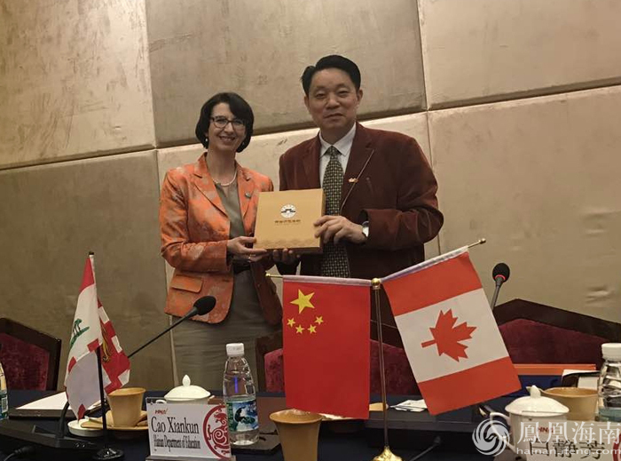 琼台师范学院程立生校长参加 加拿大-海南教育