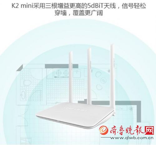 玩转AR应用 从斐讯K2 mini开始