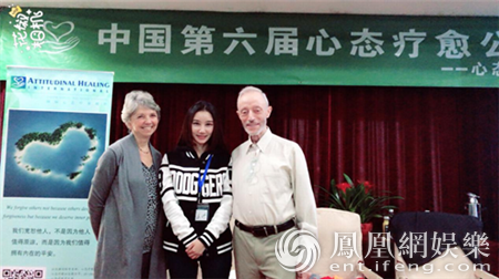 李嘉珊献唱中国儿童少年基金会 “乡村教师”公益曲